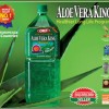 Ratgeber zu OKF Aloe Vera